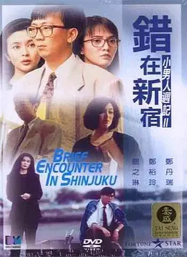 99久热